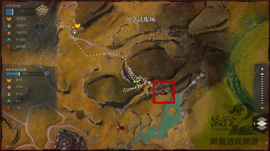 《激战2》裂脊平原观景点详细图文攻略