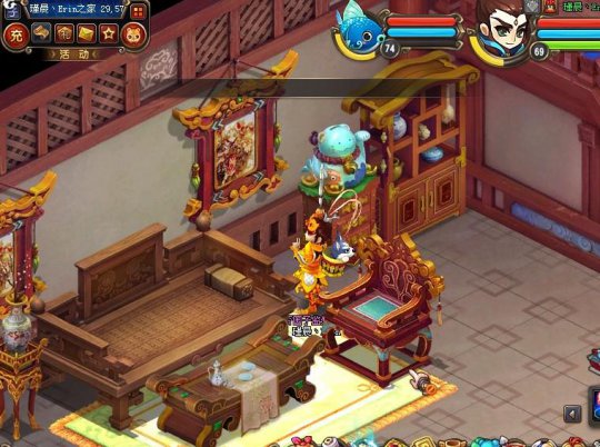 马年新复式房屋 不是豪宅胜豪宅1