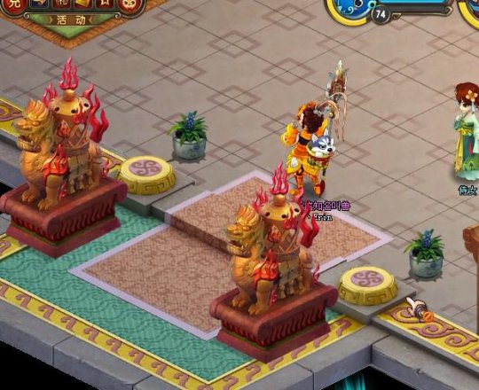 马年新复式房屋 不是豪宅胜豪宅2