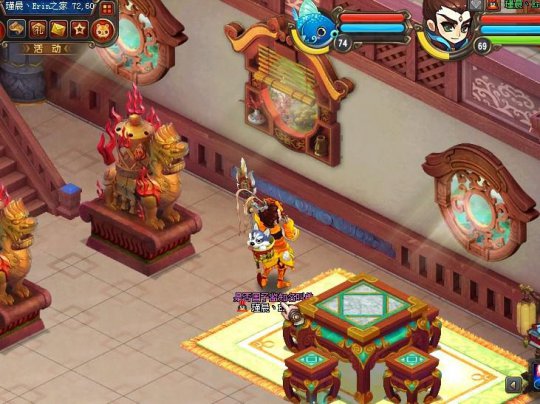 马年新复式房屋 不是豪宅胜豪宅4