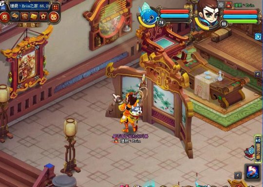 马年新复式房屋 不是豪宅胜豪宅5