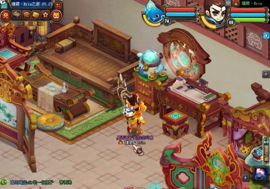 马年新复式房屋 不是豪宅胜豪宅7