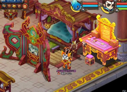 马年新复式房屋 不是豪宅胜豪宅8