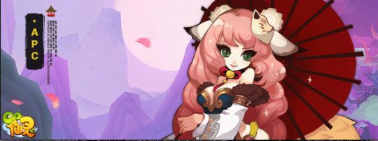 酱油出品命格及其战力表攻略详解