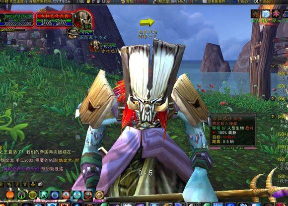 认祖归宗:还原炉石卡牌在魔兽中的样子