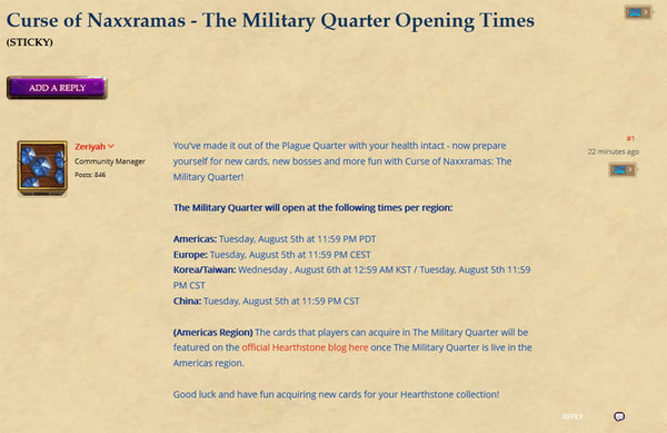 NAXX军事区国服预告：今晚十二点钟开放