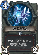 80后魔兽老玩家：痴情的波波安夺冠采访