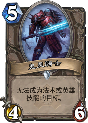 冒险新卡之利用率低但有潜力的五张卡牌