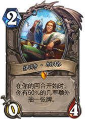 爆笑TOP10:那些背黑锅的十大无名英雄