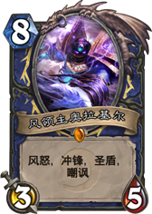 爆笑TOP10:那些背黑锅的十大无名英雄