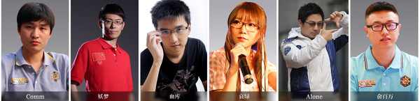 嘉年华世锦赛观战指南:为中国队加油!