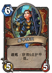 万智牌大神的地精大战侏儒单卡点评分析