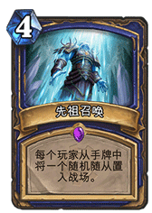 万智牌大神的地精大战侏儒单卡点评分析