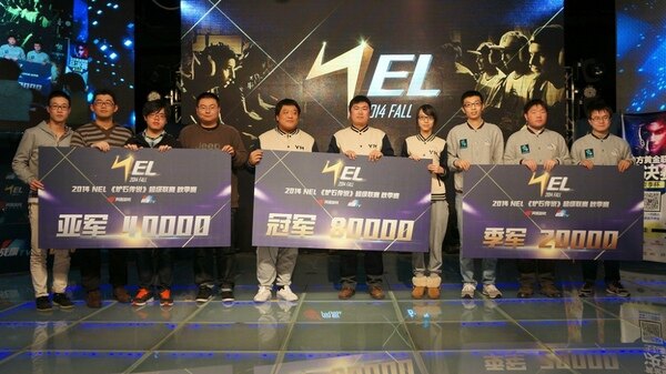 NEL超级联赛秋季赛完美落幕YM实力夺魁
