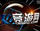 <font color=red>ECL2014南京上海赛区精彩视频 大神陨落</font>
