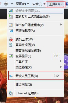 激活码不刷新不用愁 30秒教你解决问题