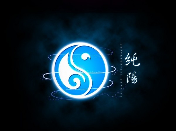 25秦皇陵安禄山详细攻略门派篇纯阳