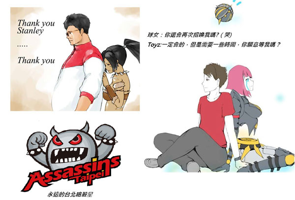 LOL台北暗杀星 LOL台北暗杀星