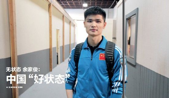 2013年最佳电子竞技选手 OMG无状态荣得桂冠