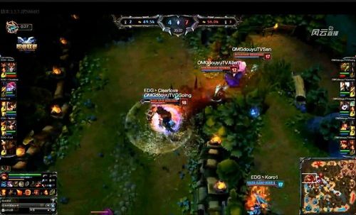 英雄联盟LPL第4周:大哥鳄鱼杀爆全场OMG1:0EDG