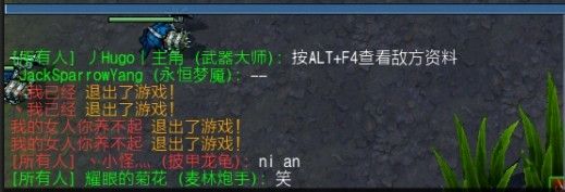 英雄联盟排位小知识盘点：分分钟上钻石不是梦