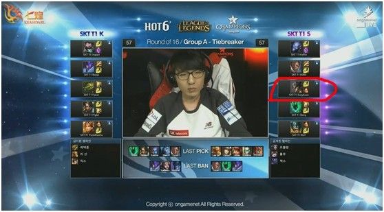 OGN小组赛生死战竟成导演局：为SKT T1 S默哀