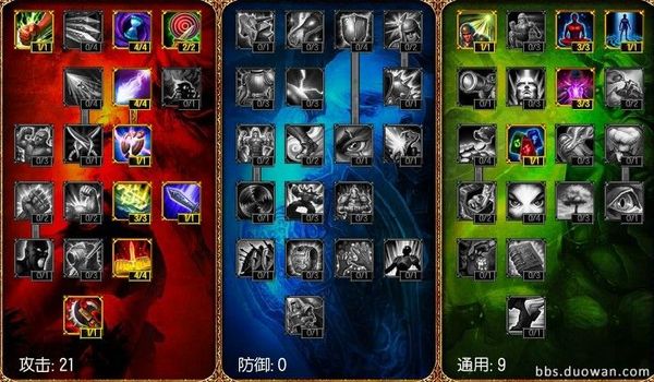 维克托.jpg 维克托.jpg