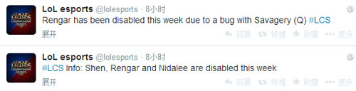 狮子数周无缘LCS赛场 豹女重做后被禁止