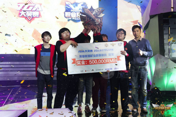 英雄联盟三周年狂欢盛典售票今日启动