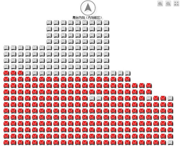英雄联盟三周年狂欢盛典售票今日启动