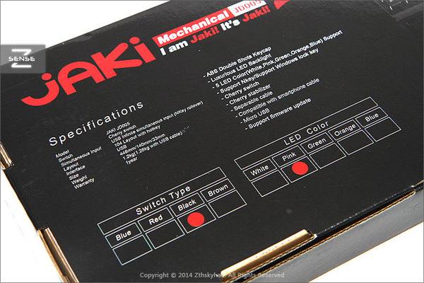 jaki jd005 5 论性价比的重要性 Jaki JD005背光机械键盘评测