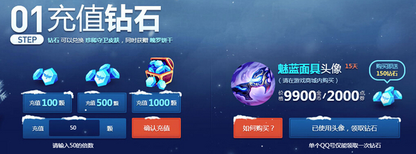 刚发工资你就来？！抽奖活动停不下来