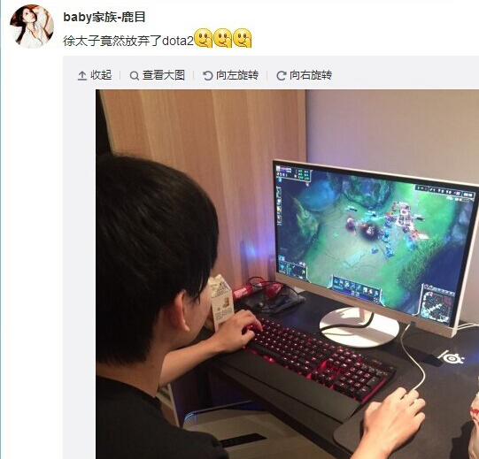 IEF比赛DOTA2选手赛前去网吧玩LOL？