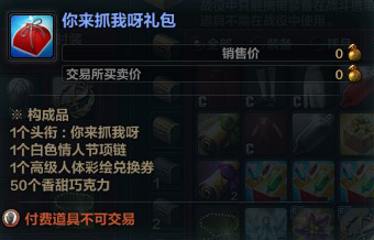 洛奇英雄传 洛奇英雄传