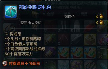 洛奇英雄传 洛奇英雄传