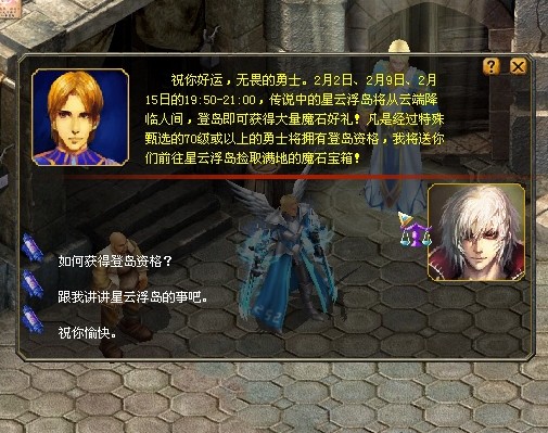 moshiyuerwer234234 moshiyuerwer234234