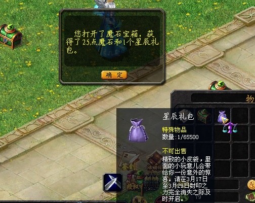 moyusdhsidfsdf234 moyusdhsidfsdf234