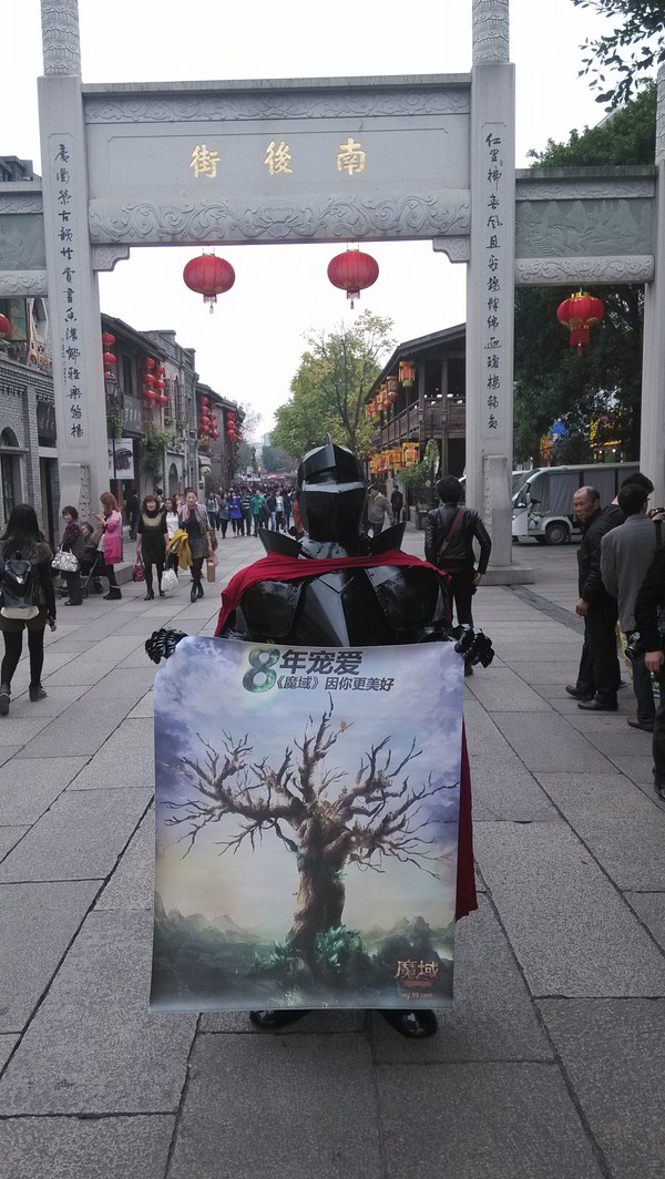 img_20140301_130325 img_20140301_130325