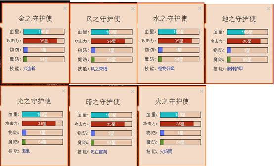 4444444444444444444444 4444444444444444444444