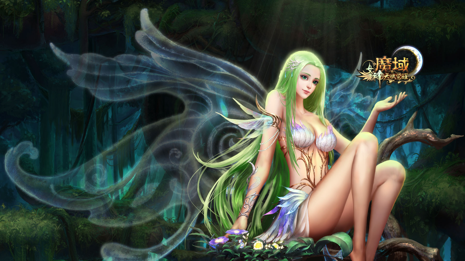 《魔域》新资料片女神清凉壁纸首曝!