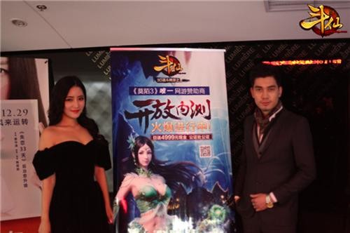 {{keywords}}最新图片