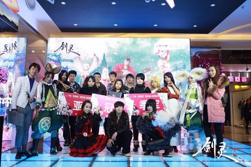 {{keywords}}最新图片