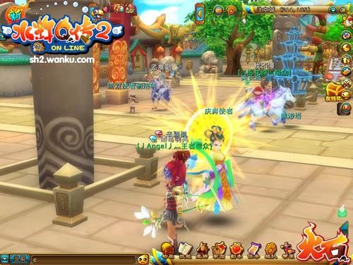 {{keywords}}最新图片