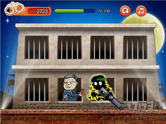 {{keywords}}最新图片