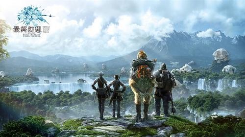 最终幻想14,测试,典藏版最新图片