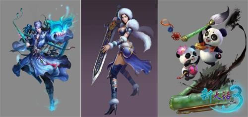 {{keywords}}最新图片