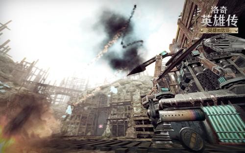 洛奇英雄传最新图片