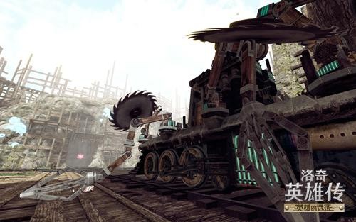 洛奇英雄传最新图片