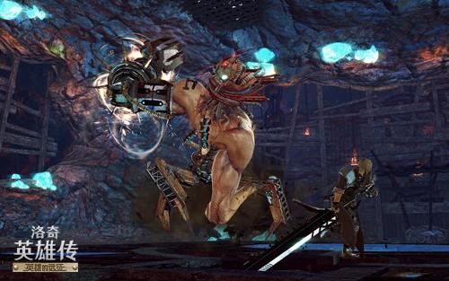 洛奇英雄传最新图片