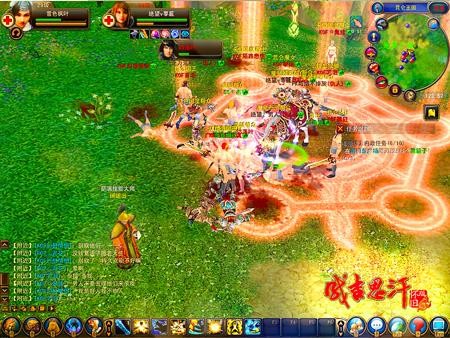 {{keywords}}最新图片